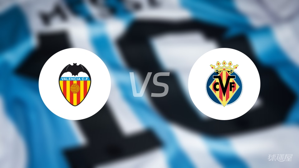 熊猫体育-勇冠绿茵从瓦伦西亚开始笔趣阁