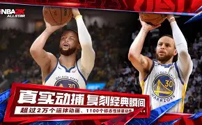 转会期布鲁克林篮网备战全明星赛，门线救险细节曝光，悬念犹存，数据趋势出现新变化